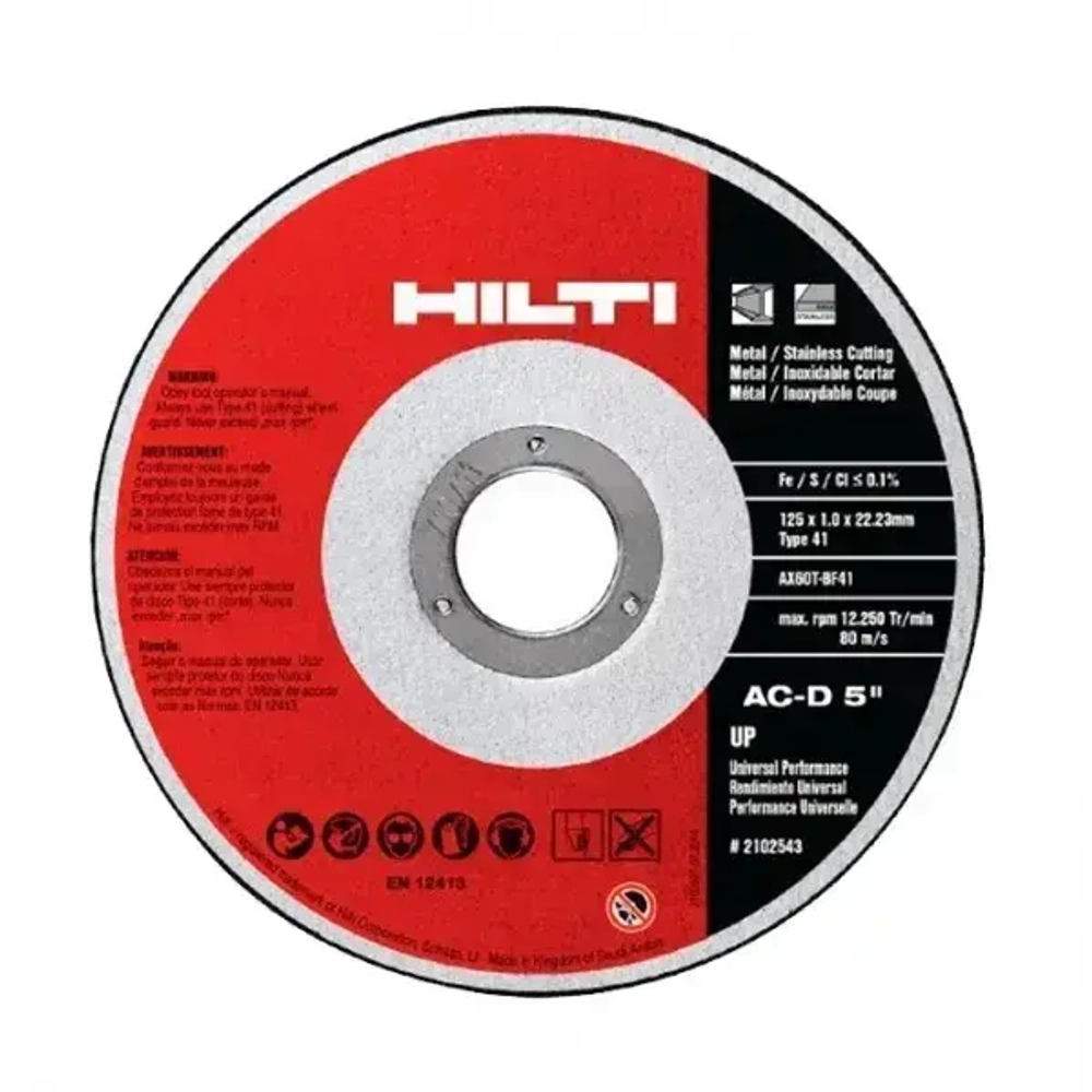 Отрезной диск HILTI AC-D SP 125 мм 1.0 мм 10шт.