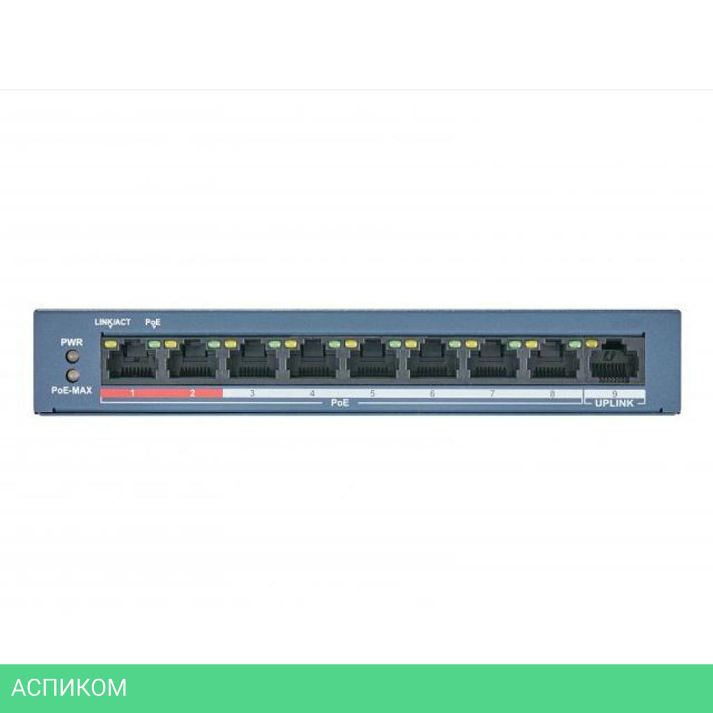 Коммутатор Hikvision DS-3E0109P-E/M(B)