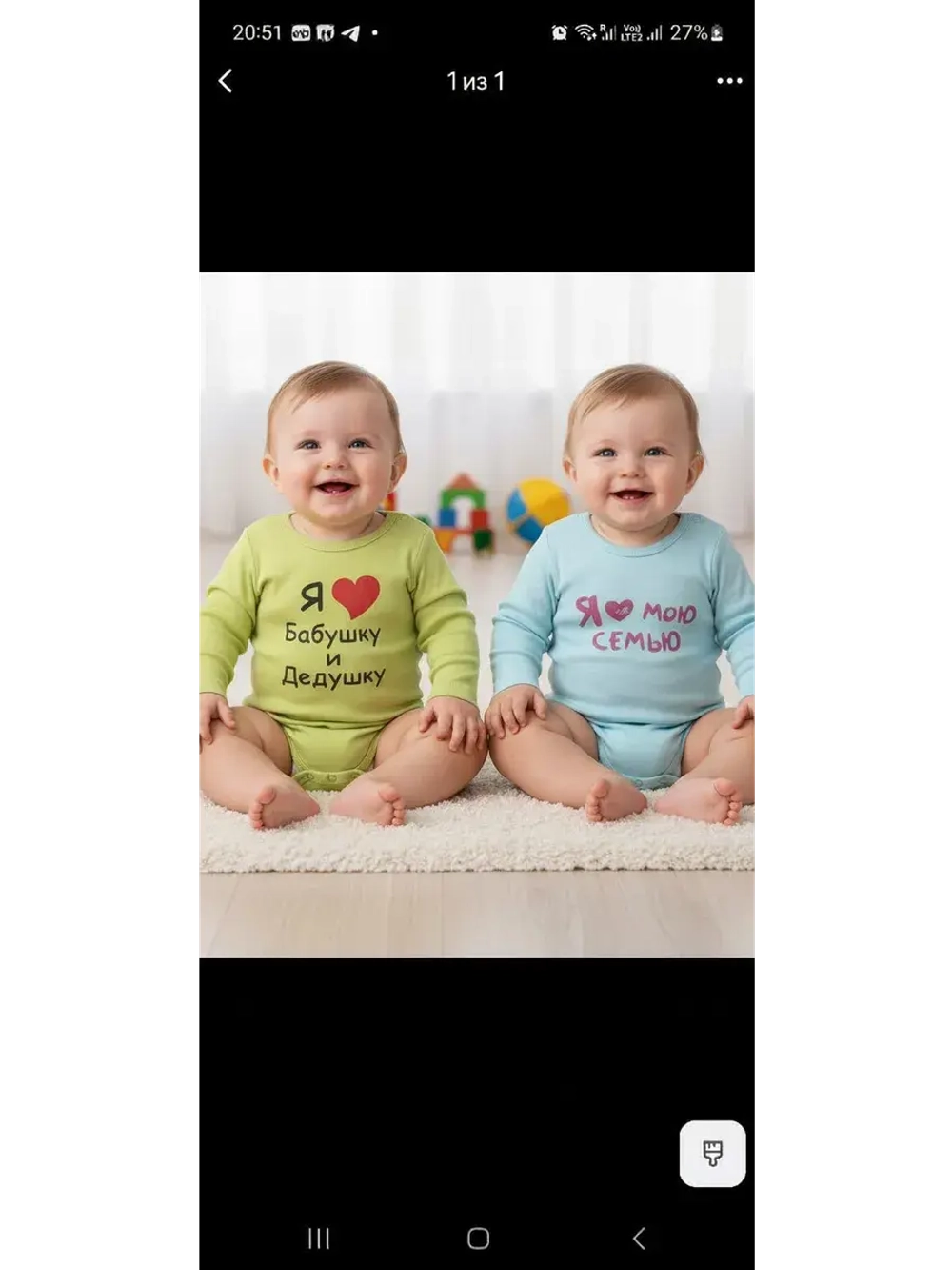 Боди универсальные для мальчика и девочки.