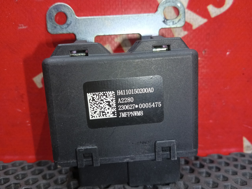 Блок управления подогревом топлива 2024г.