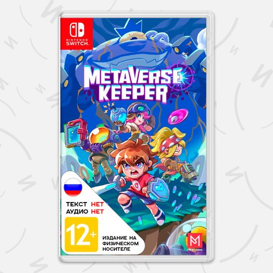 Игра Metaverse Keeper (Nintendo Switch, английская версия)