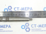 Сверло по металлу 19мм (140х238) Р6М5 к\х К/М2
