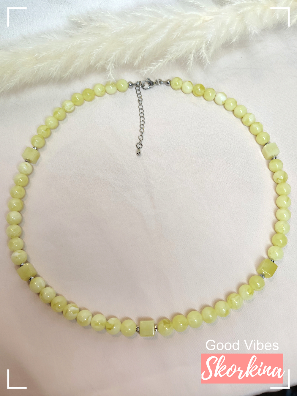 Бусы из янтаря, 48 см : авторские / Good Vibes Skorkina