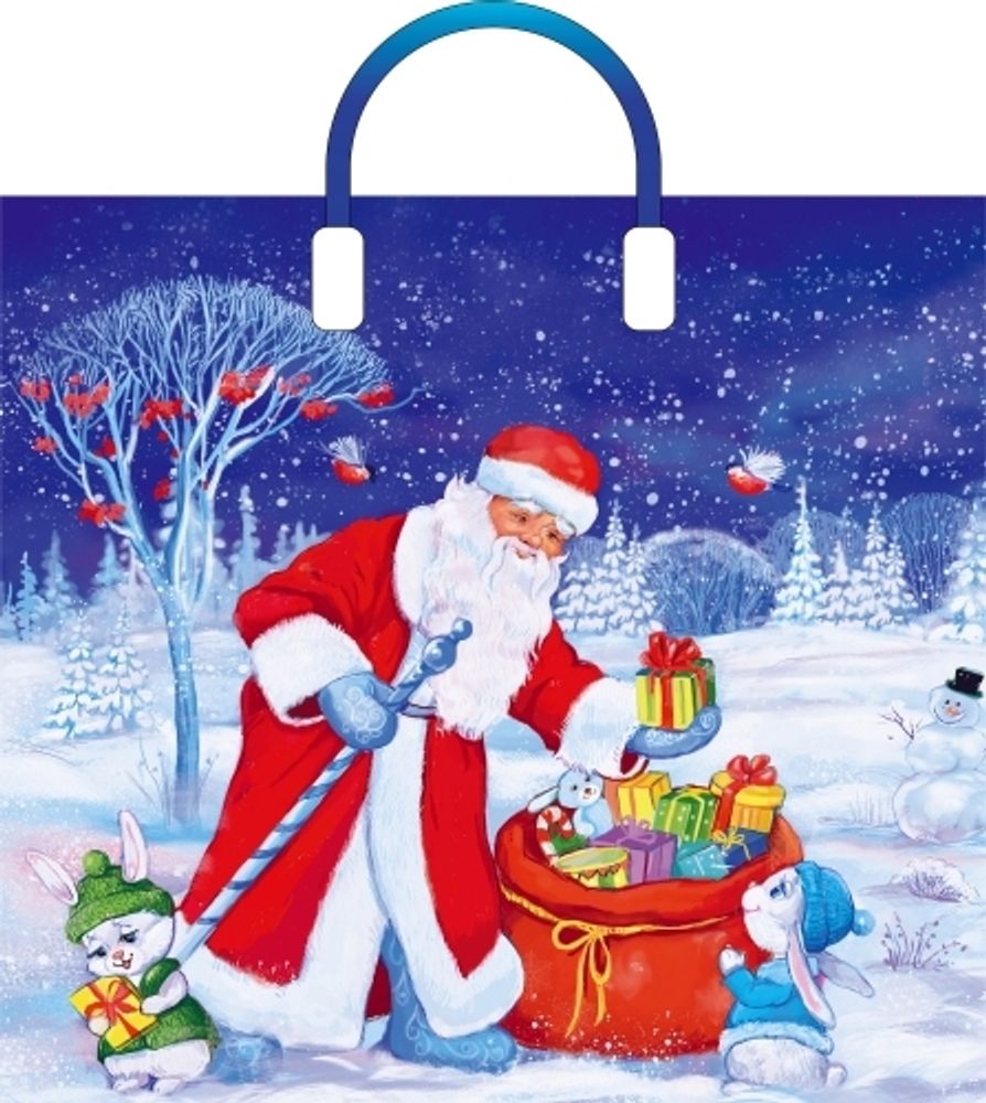 Новогодние пакеты &quot;Лесные подарки&quot; 38х34+3см 90мкм (10/150шт)