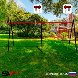 Уличные качели Sv Sport Maxi х 2 УК300.2КВ2 (6.0м/Щит баскет/Подвесы на втулке 2к)