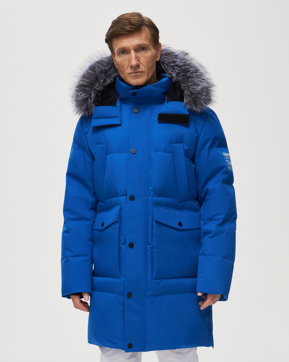 Мужской зимний рабочий костюм "Тундра" new