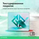 Коврик для мыши GMNG GG-PD350C