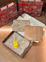 Комплект постельного белья Etro