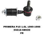 СЕРЬГИ PRIMERA P10 1.6/ALMERA N16 00-,
