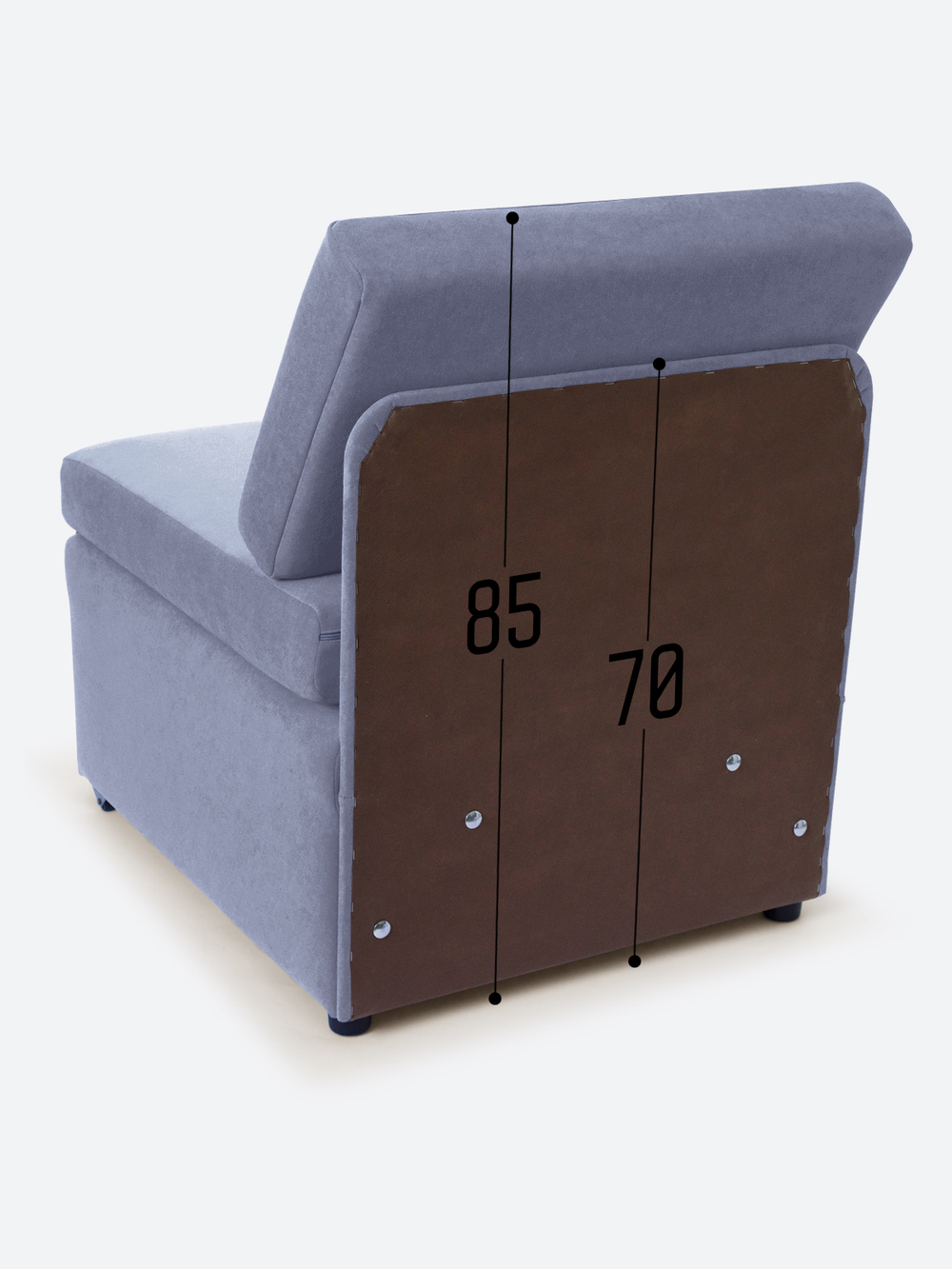 Кресло-кровать "Миник"