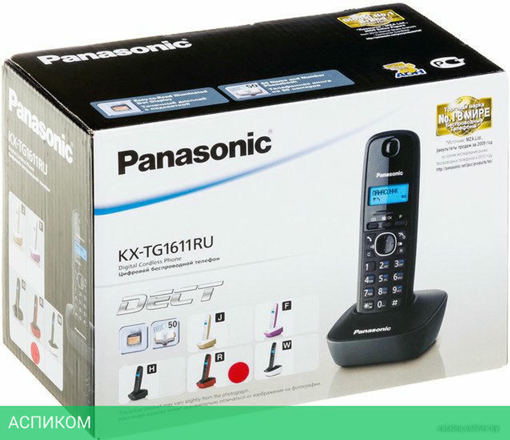 Радиотелефон DECT Panasonic KX-TG1611RUR