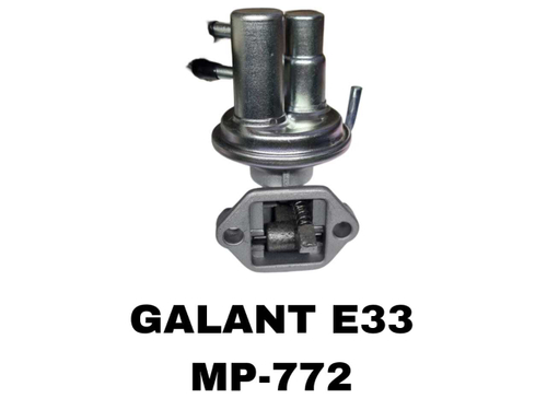БЕНЗОНАСОС GALANT E33