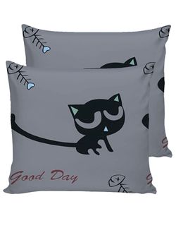 Наволочка комплект 2шт полисатин Simple House "Кэтрин" 70x70 см