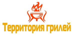Магазин грилей t-grill.ru