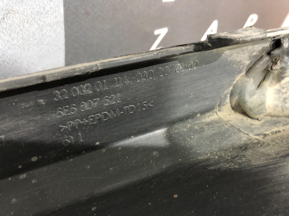 Юбка заднего бампера Skoda Octavia 3 (A7) 13-17 Б/У Оригинал 5E5807521