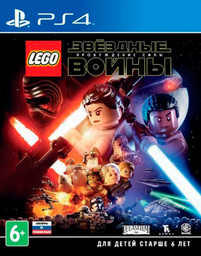 LEGO Star Wars: The Force Awakens