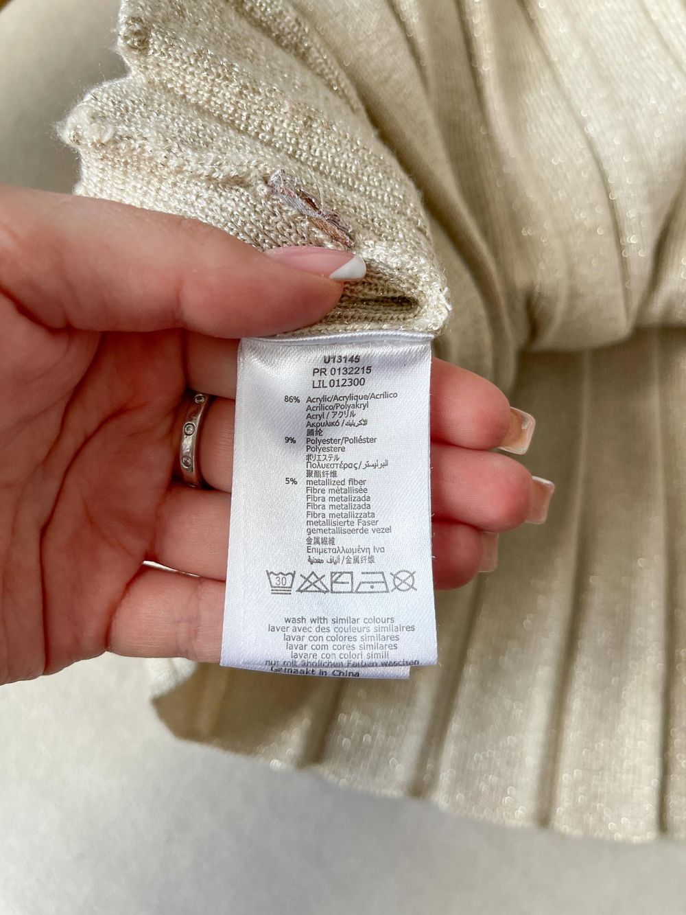 Юбка Billieblush, 98