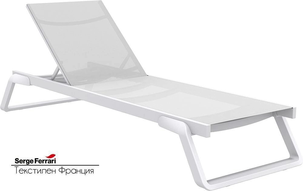 Шезлонг-лежак металлический Siesta Contract Tropic, белый
