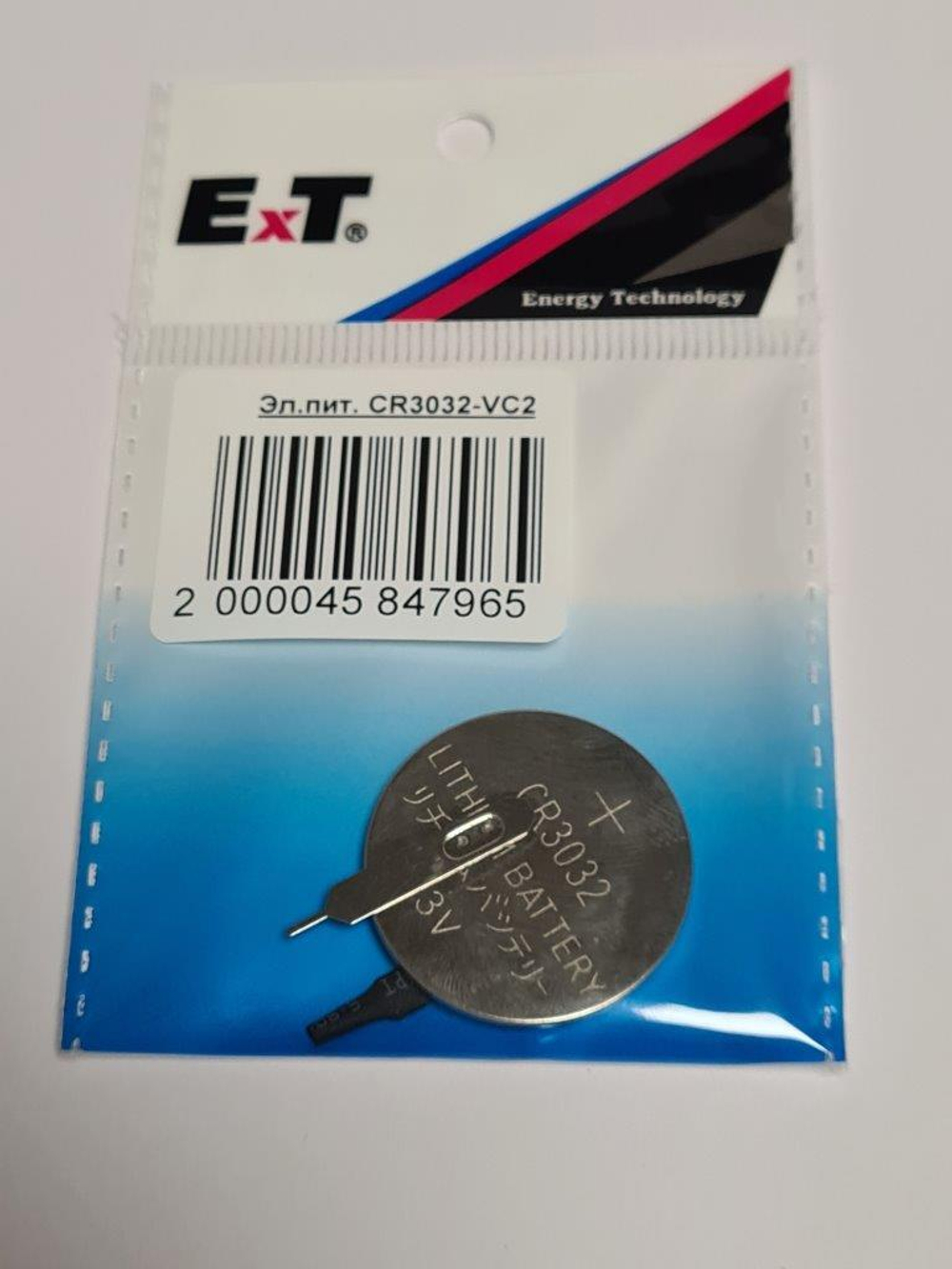 Элемент питания ET CR3032-VC2 PK1