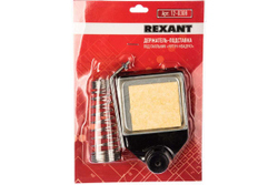 Подставка под паяльник чугун квадрат ZD-10C REXANT 12-0308