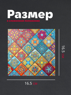 Салфетки бумажные праздничные трёхслойные для сервировки и декупажа Белиссимо