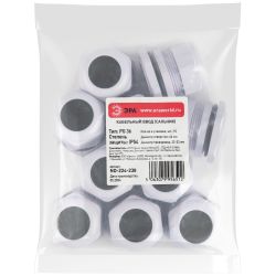 Кабельный ввод сальник ЭРА NO-224-238 PG 36 (d отв.46 мм / d провод.22-32 мм) IP54 (упаковка 10 штук) | Кабельные вводы (сальники)