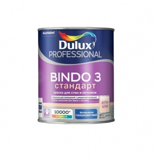 Интерьерная краска белая Dulux Bindo 3 0,9л