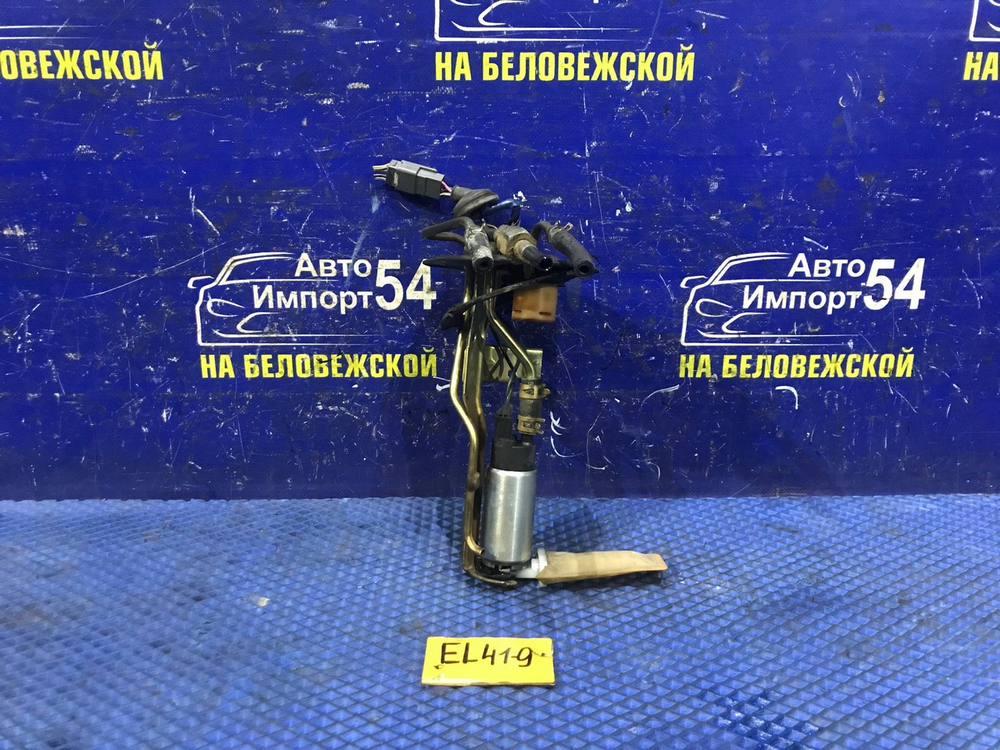 Бензонасос погружной TOYOTA CORSA 1991