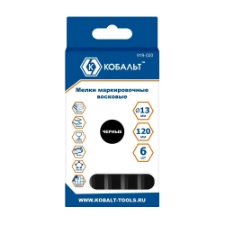 Мелки маркировочные КОБАЛЬТ восковые. чёрные. 120 мм. 6 ШТ.