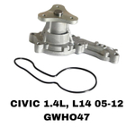 ПОМПЫ FIT.GD1.02- CIVIC 08- 1.4L L12, L13, L15