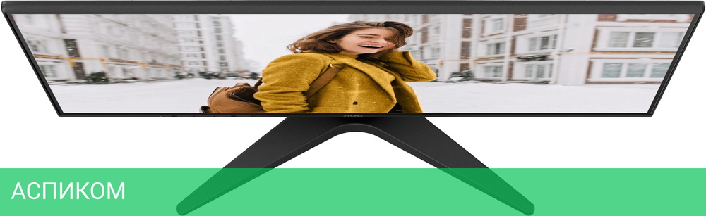 Монитор AOC 27" 27B36H3