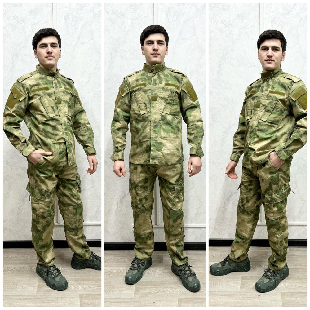 Тактический камуфляжный костюм