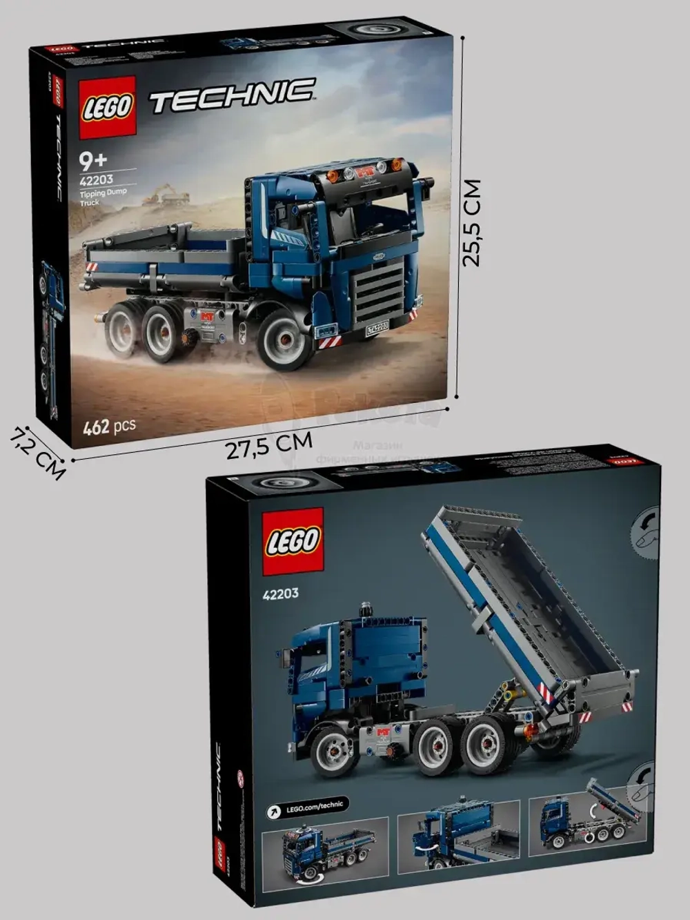 Лего Техник Карьерный самосвал 42203 Technic