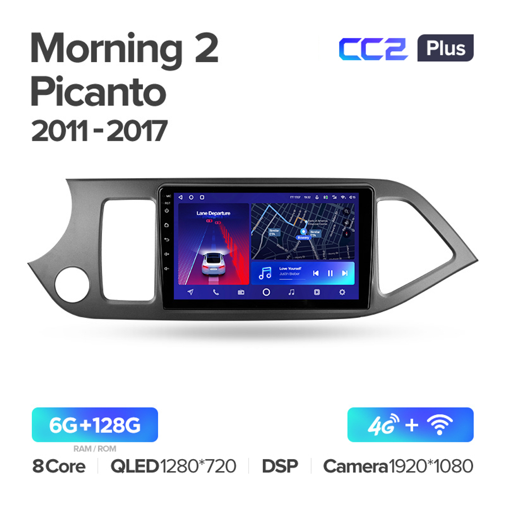 Teyes CC2 Plus 9"для KIA Morning 2011-2017