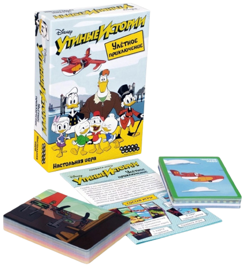 Настольная игра Утиные истории: Улётное приключение