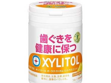 Резинка жевательная Xylitol Oratect Citrus цитрус, Lotte, 125г