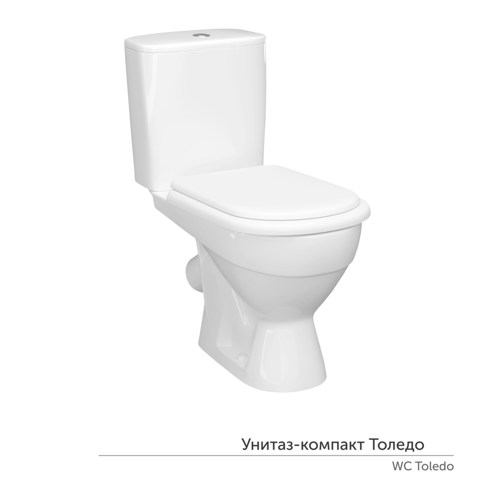 Унитаз-компакт "Толедо" МС Инкоэр (ниж.подв.,кос. выпуск,сид.полипропилен, 2кн.арм.) КЕРАМИН