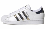 Кроссовки Adidas Originals Superstar (Женская размерная сетка)