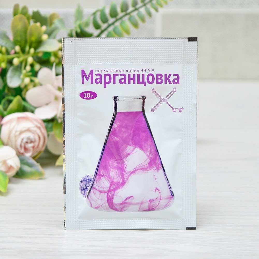 Марганцовка (перманганат калия) 10г ВХ