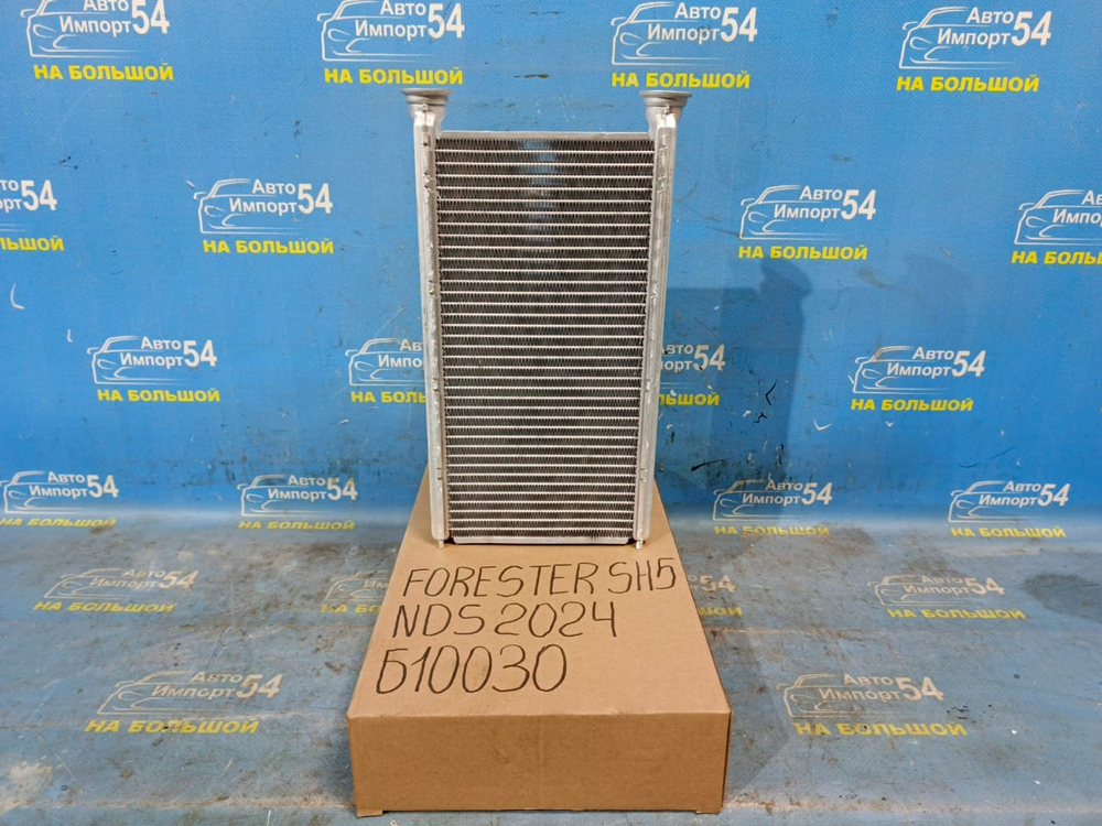 Радиатор печки SUBARU FORESTER 2007-2012