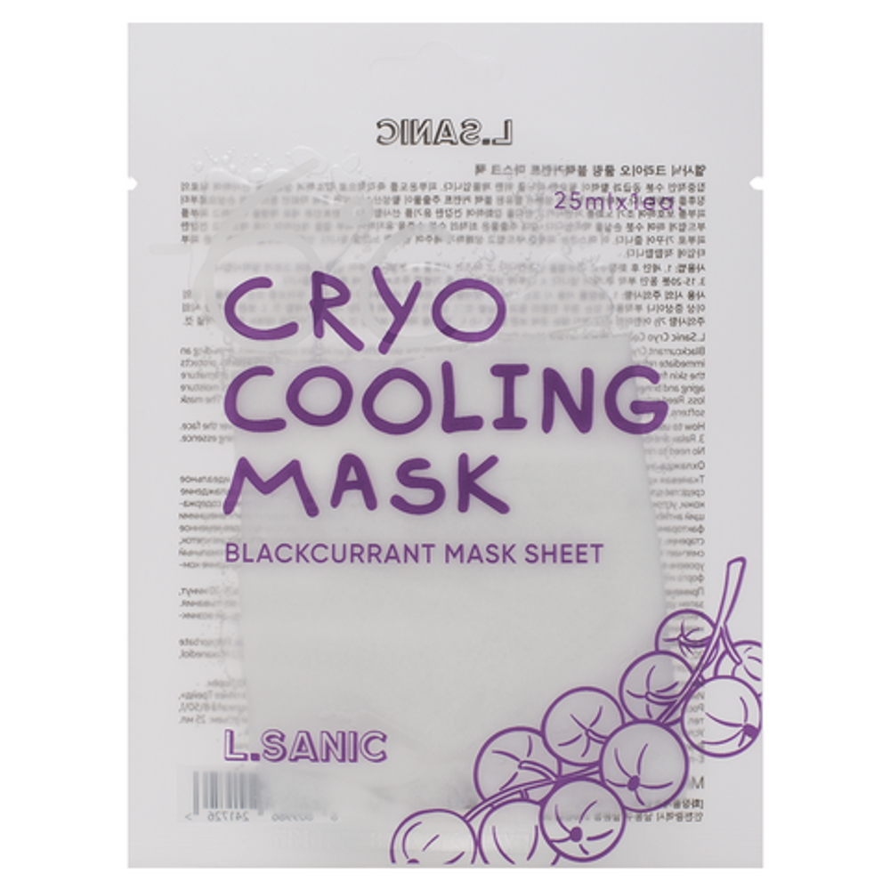 Тканевая маска с экстрактом черной смородины L.SANIC Cryo Cooling Blackcurrant Mask Pack