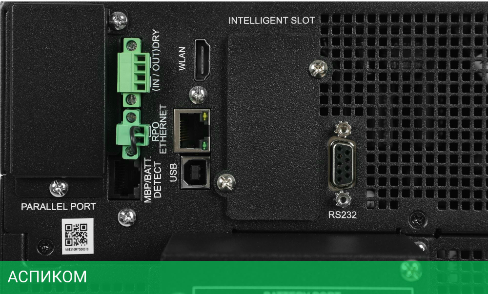 Источник бесперебойного питания Ippon Innova Unity RT 3-3 10K 10000Вт 10000ВА черный (1445970)