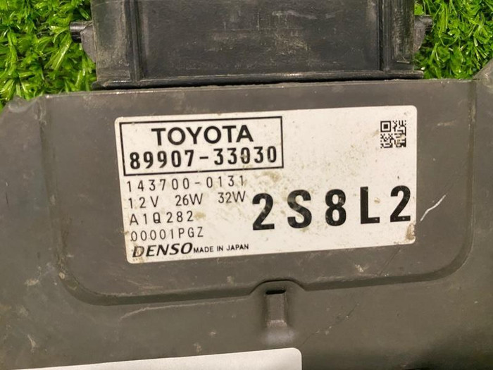 Блок управления фары Toyota Camry xv70 (2017-н.в.)
