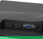 Монитор Digma Progress 27P501F черный (DM27SB01)