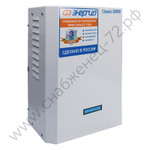 Стабилизаторы напряжения Энергия Classic