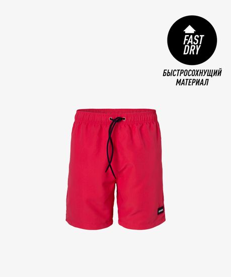 Пляжные шорты ATLANTIC KMB-201 коралловый