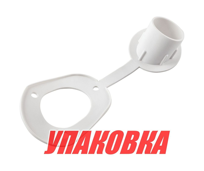 Заглушка держателя спиннинга, белая (упаковка из 30 шт.)