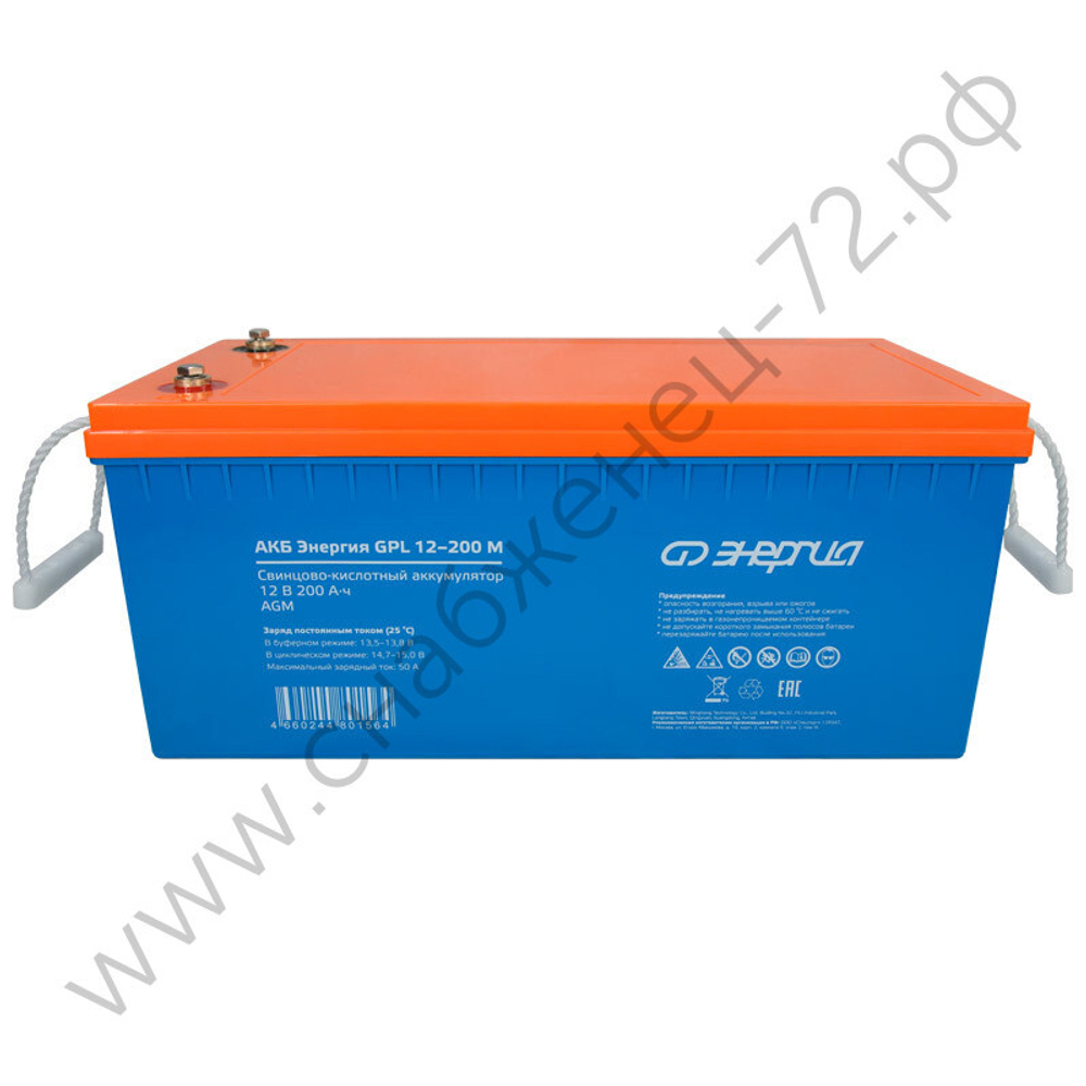 Аккумуляторы Энергия GP | GPL M