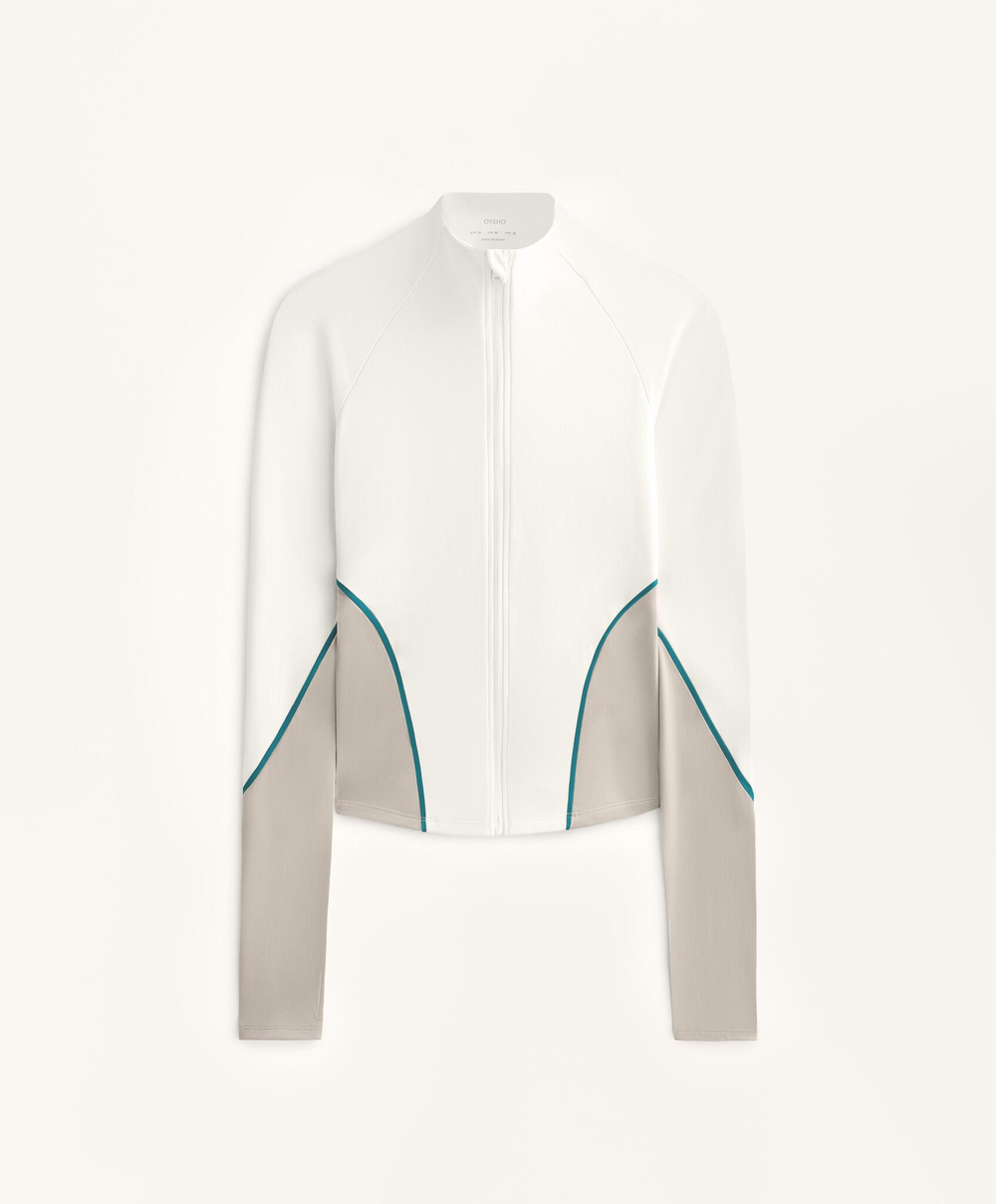 Oysho Легкая теплая куртка, светло-бежевый