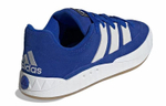 Кроссовки Adidas Originals Adimatic Atmos